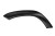 Накладки на арки (8 шт) (ABS) RENAULT Duster 2012-2015 купить в интернет-магазине tuning63