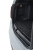 Накладка в проём багажника (чёрное тиснение) Renault Duster 2012-2020 / Nissan Terrano 2014-н.в. купить в интернет-магазине tuning63