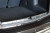 Накладка в проём багажника (чёрное тиснение) Renault Duster 2012-2020 / Nissan Terrano 2014-н.в. купить в интернет-магазине tuning63
