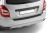 Накладка на задний бампер (ABS)  ВАЗ 2194 "LADA Kalina II Универсал" 2013-2018/ 2194 "LADA Granta FL" Универсал 2018-н.в. купить в интернет-магазине tuning63