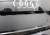 Защита камеры заднего вида Audi Q7 (2015-2020) купить в интернет-магазине tuning63
