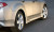 Накладки на пороги "Type-S" Honda Accord VIII, Acura TSX (CU2) (2008-2013) купить в интернет-магазине tuning63