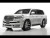 Расширители колесных арок "Wald" Toyota Land Cruiser 200 (Рестайлинг) купить в интернет-магазине tuning63