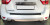 Накладка на задний бампер (чёрное тиснение) Nissan Terrano 2014-н.в. купить в интернет-магазине tuning63