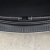 Защитная накладка в проем двери багажника Renault Duster I, Nissan Terrano купить в интернет-магазине tuning63