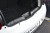 Накладки в проём багажника ABS Renault Sandero / Sandero Stepway (2014-н.в.) купить в интернет-магазине tuning63