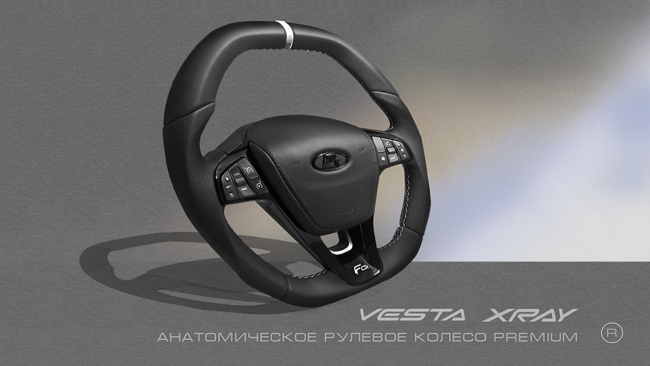 Анатомическое рулевое колесо "PREMIUM" для LADA Vesta, X-ray, Largus FL купить в интернет-магазине tuning63