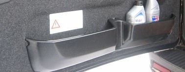 Карман двери багажника ВАЗ 2123 Chevrolet Niva купить в интернет-магазине tuning63